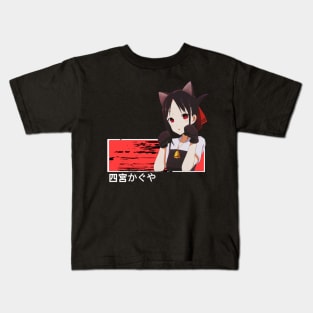 Kaguya-sama: Love is War Kids T-Shirt